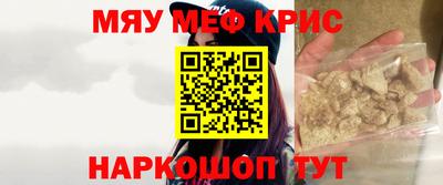кокаин перу Пугачёв