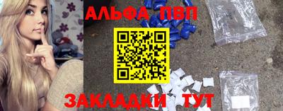 дистиллят марихуана Пушкино
