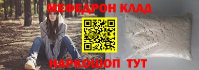 кокаин перу Пугачёв
