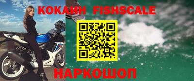 мефедрон VHQ Пыть-Ях