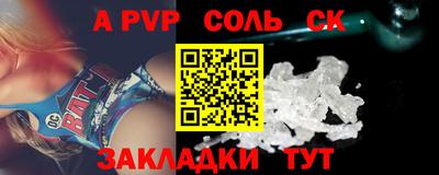 кокаин перу Пугачёв