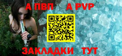 дистиллят марихуана Пушкино