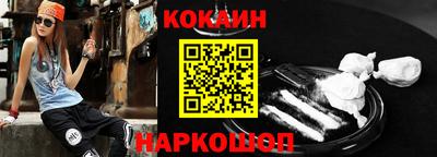 дистиллят марихуана Пушкино