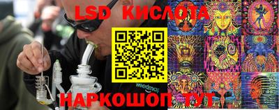 кокаин перу Пугачёв