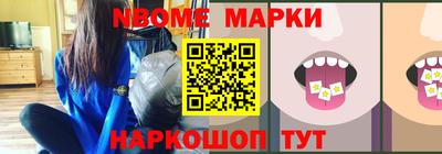 дистиллят марихуана Пушкино