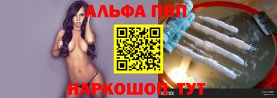 дистиллят марихуана Пушкино