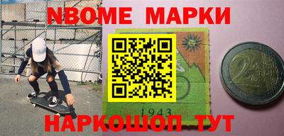 мефедрон VHQ Пыть-Ях