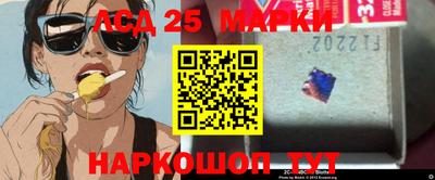 мефедрон VHQ Пыть-Ях