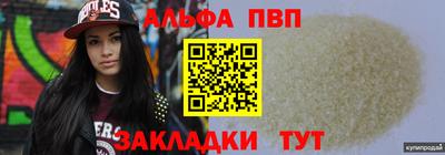 кокаин перу Пугачёв