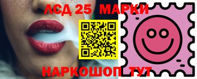 дистиллят марихуана Пушкино