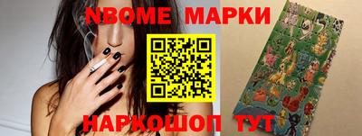 дистиллят марихуана Пушкино
