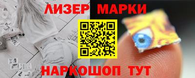 мефедрон VHQ Пыть-Ях
