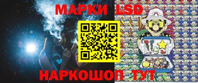 дистиллят марихуана Пушкино