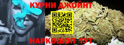 кокаин перу Пугачёв