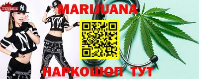 мефедрон VHQ Пыть-Ях