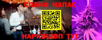 мефедрон VHQ Пыть-Ях