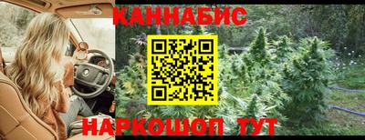 мефедрон VHQ Пыть-Ях