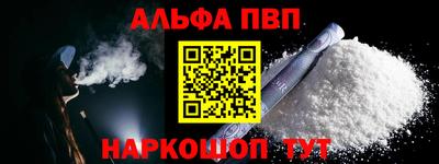 дистиллят марихуана Пушкино