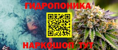 мефедрон VHQ Пыть-Ях