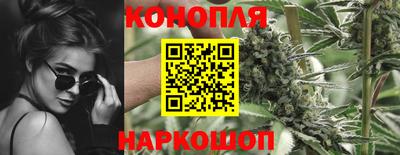 мефедрон VHQ Пыть-Ях