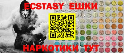 дистиллят марихуана Пушкино