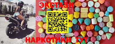 кокаин перу Пугачёв