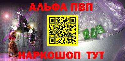 кокаин перу Пугачёв