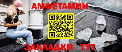 кокаин перу Пугачёв