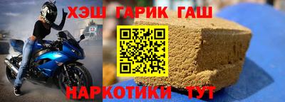 мефедрон VHQ Пыть-Ях