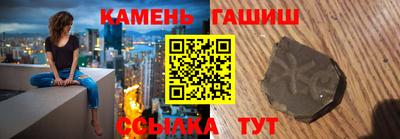 кокаин перу Пугачёв