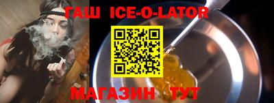 дистиллят марихуана Пушкино