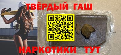 мефедрон VHQ Пыть-Ях