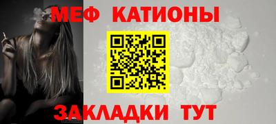 кокаин перу Пугачёв