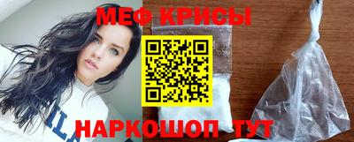 кокаин перу Пугачёв
