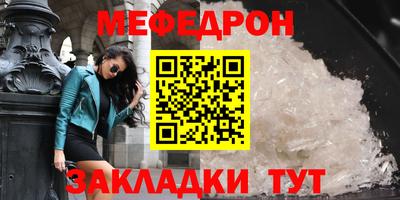 дистиллят марихуана Пушкино