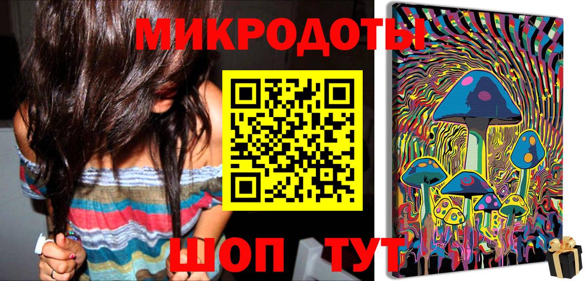 Псилоцибиновые грибы GOLDEN TEACHER  что такое   Серов  Галлюциногенные грибы Cubensis  Вход с VPN 